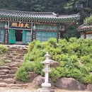 공주시 사곡면 가교리 지상권 사찰 매매 이미지