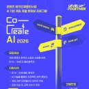 (주)마일스톤컴퍼니 루리웹게임뉴스