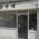 창동퀸