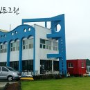 숨비아일랜드 이미지