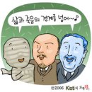 미라네 이미지