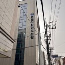 책읽고요리하는도서관(주말) | 평촌어린이도서관 대신 큰샘어린이도서관으로 간 28개월 페스타 (방문 후기)