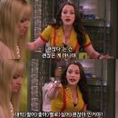 북악자동차 | 공진솔과 이건