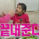 제일한식부페 네이버블로그