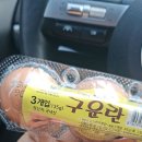 쮸~~~~~~ 이미지