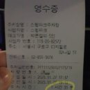 구로 디지털 단지역 주차장 앞 이미지