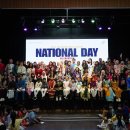 Re: Merdeka Celebration 2026! 이미지