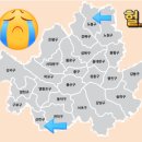 별장약국 이미지