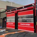 컴인워시 영남대점 이미지