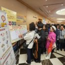 횡성군보건소 이미지