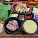 쌈마이 닭쌈밥 사직점 네이버블로그