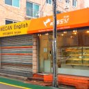 매일도넛 이미지