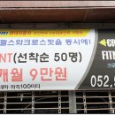 크로스바디피트니스센터 이미지