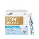 토로미 이미지