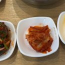 토마토김밥 염창점 네이버블로그