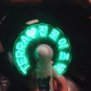 애월의밤(당오뎅)