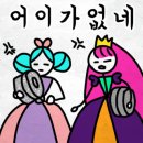 암사커피