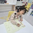 링키영어해운대영어교습소