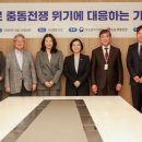 비즈티어㈜ 이미지