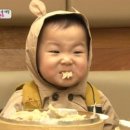 공룡만두 이미지