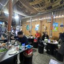 오바마 연탄소금구이 이미지