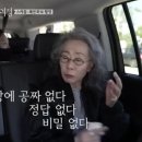 버디공인중개사사무소 이미지