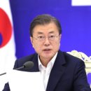 이엠코리아 이미지