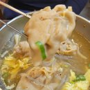 시장만두식당 | 대전 중앙시장 이북식 만두 맛집 개천 식당, 호불호 있는 솔직 후기