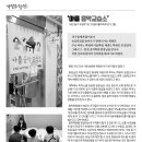가양로-2 이미지