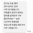 미가기업교육센터 이미지