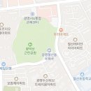 안현비룡태권도장 이미지
