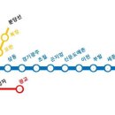 한국철도공사(이매역사)