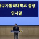 학교 밖 청소년 1:1 맞춤형 진학 컨설팅 이미지