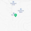 퍼피코지애견온수수영장펜션