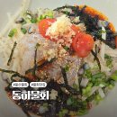 상방1길 이미지