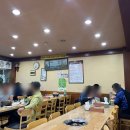 매운탕1번지 이미지