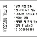 회정로 이미지