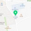 명인바둑학원 이미지