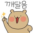풋스올 강동천호점 이미지