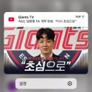 즐겁지않아지옥의나날