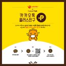 (주)신세계여행사 - 제주시 | (주)신세계여행사