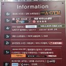 성주동성주민원센터 이미지