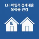 팔달푸르지오와우공인중개사사무소 이미지