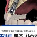 새마을금고건물(삼성빌딩) 이미지