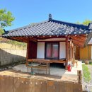 10명 가족 묵었던 경주 독채 펜션 현곡 휴