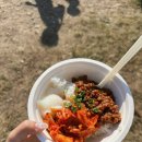 다온자판기 - 청주시 흥덕구 | Fuji Rock Festival 2025 첫 후지락 페스티벌 후기 - 3일차(1)