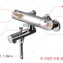 LH미디어촌6단지아파트 이미지