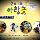 청년문화로협동조합 이미지