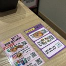 뉴코아아울렛 강남점 1관 앞 횡단보도 | 솥내음 강남반포고속버스터미널점 후기/ 강남 반포 맛집 NC 뉴코아 솥밥 맛집 추천