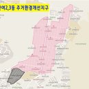 상훈개발